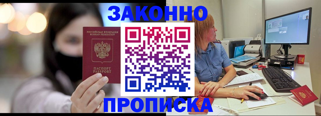 форма 3 в ЕАО